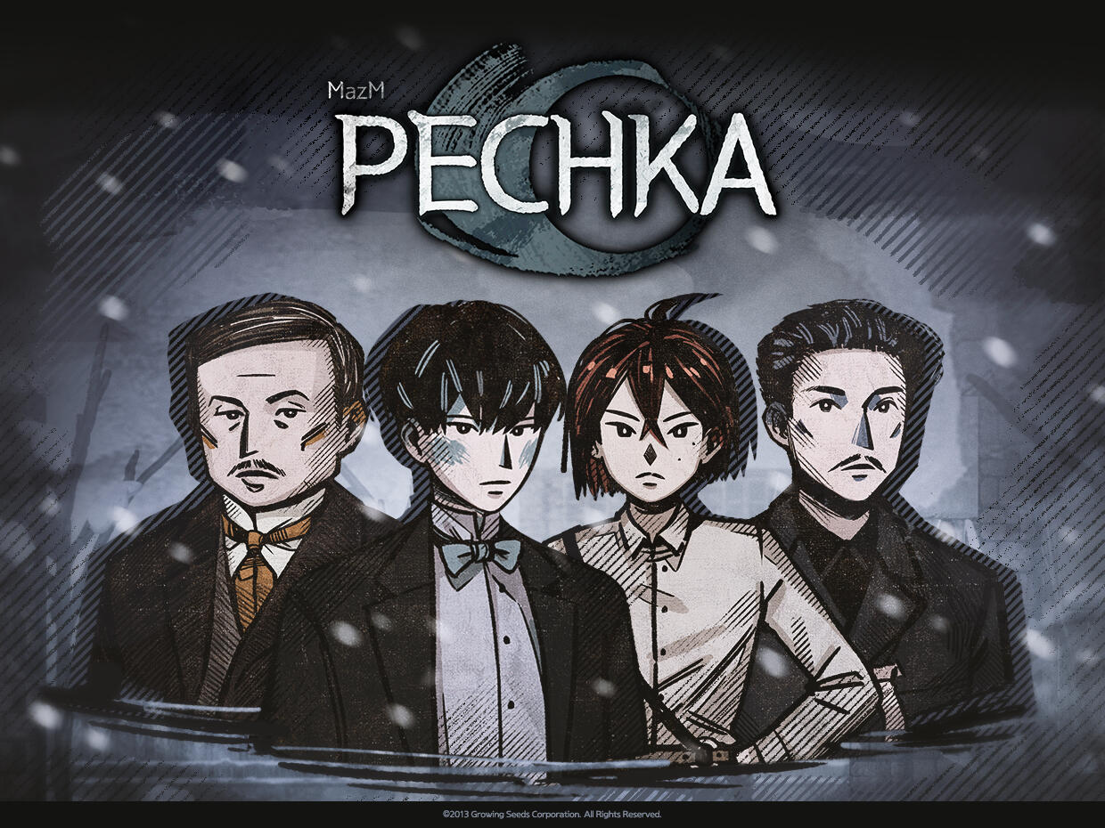 Pechka